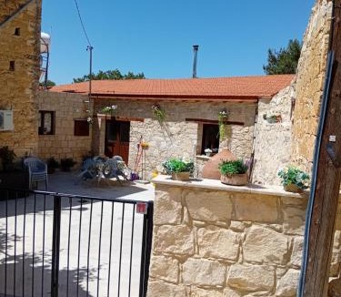Arsos House | TRADITIONAL HOUSE ARSOS