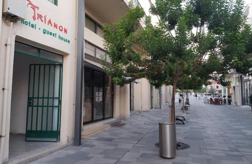 Old Town Hostel | TRIANON Hostel - Central Paphos Old Town