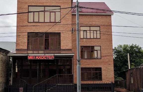 Мегахостел in Orenburg