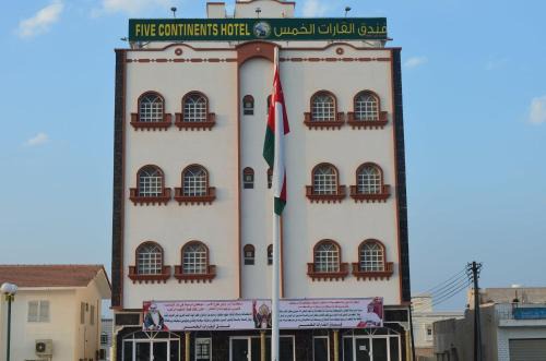 Five Continents Hotel in Sur