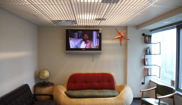 Formosa101 - Hostel in Taipei
