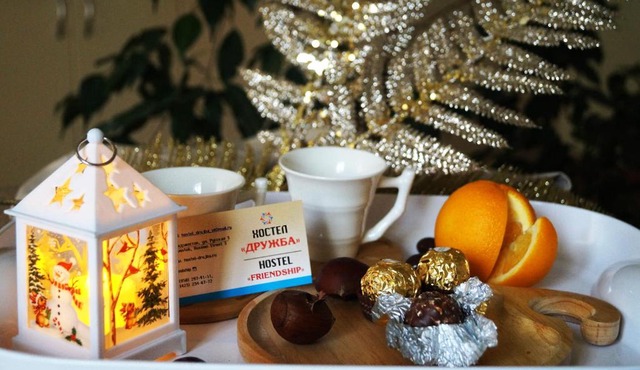 Hostel Druzhba in Vladivostok