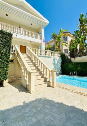 Germasogeia House | Alkeou Holiday Home