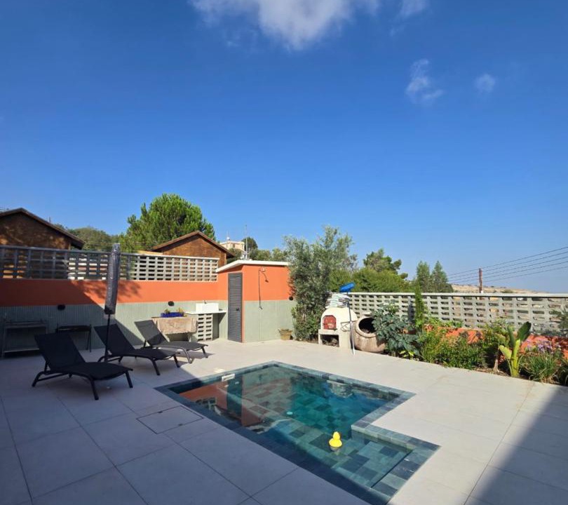 Agios Therapon House | Estia Mylona