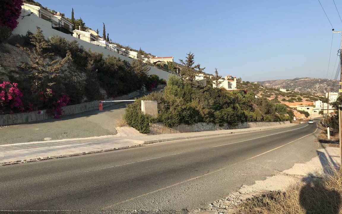 Photo of Others in Peyia Town