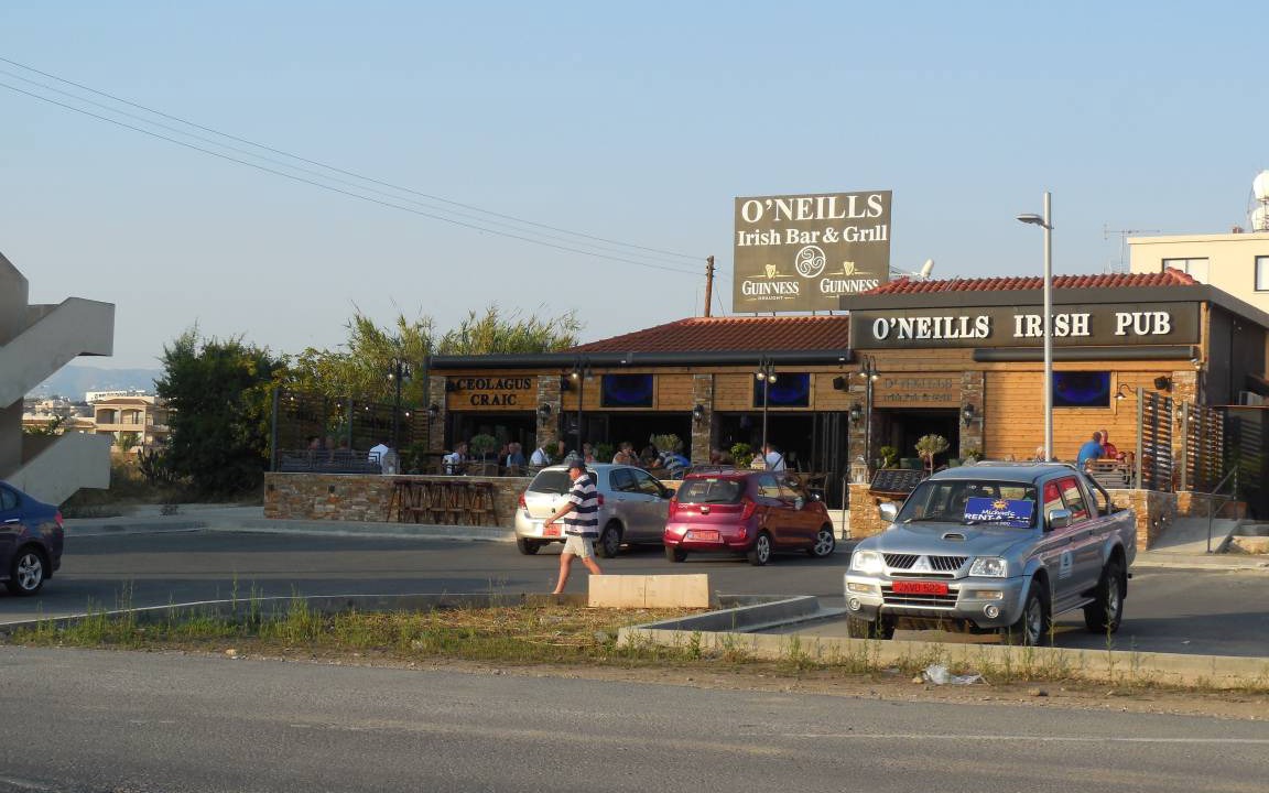 Photo of Others in Paphos