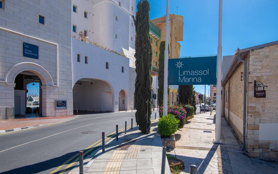 Photo of Others in Agios Athanasios
