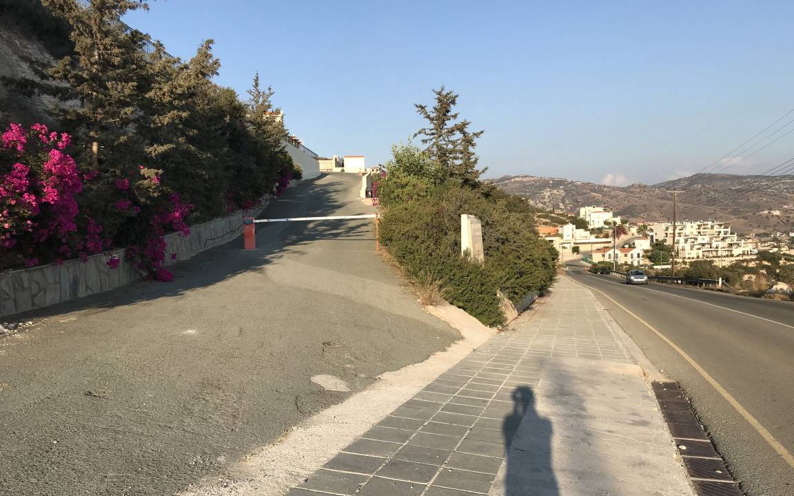 Photo of Others in Peyia Town