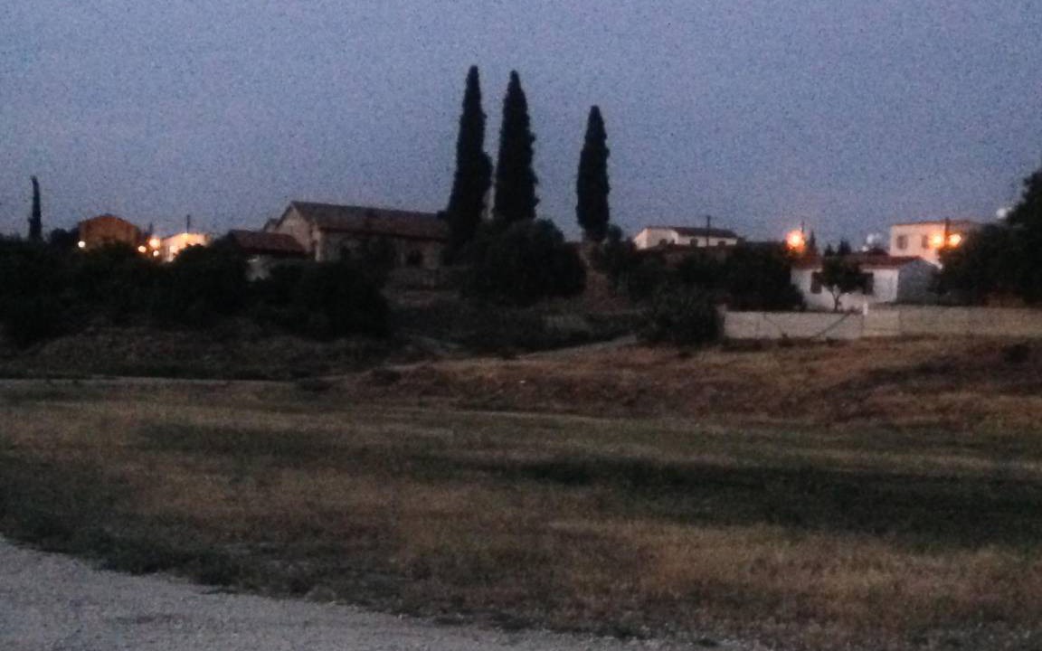 Photo of Others in Pera