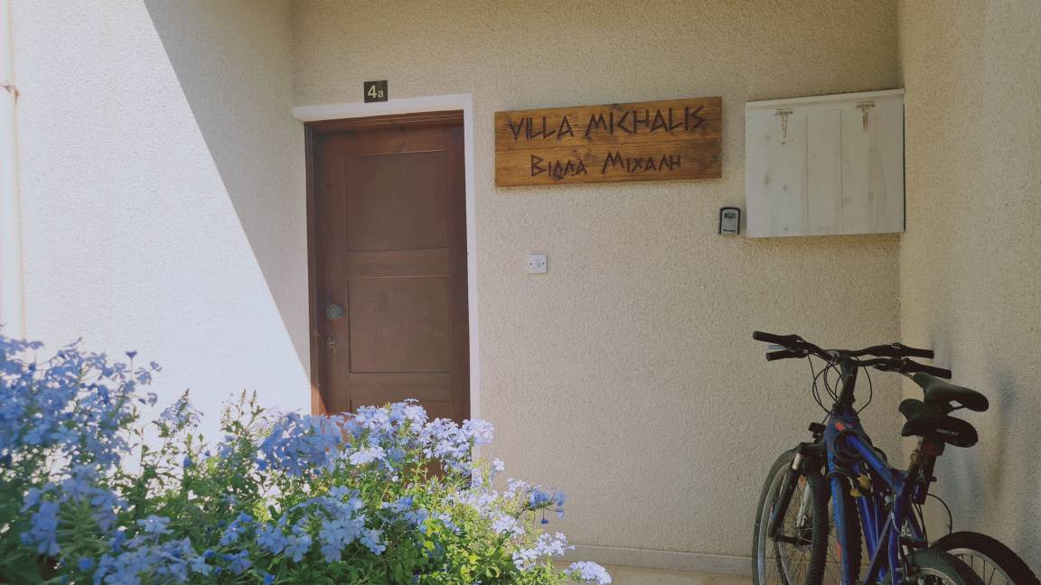 Photo of Others in Pissouri