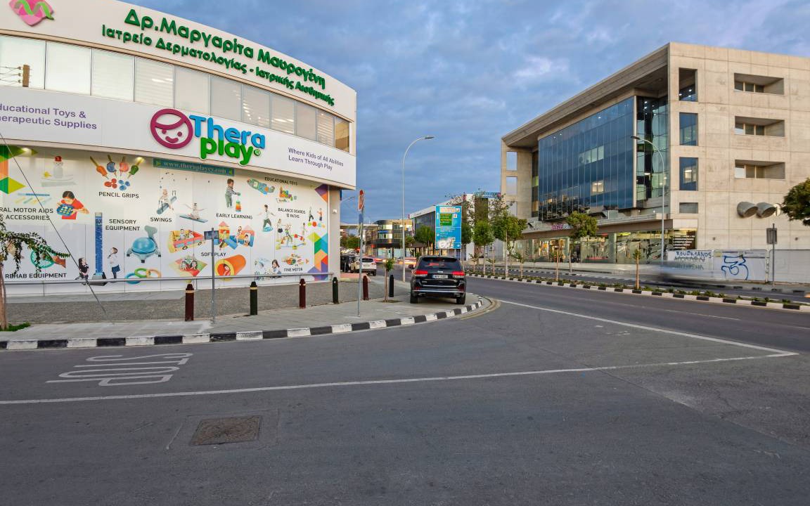 Photo of Others in Limassol