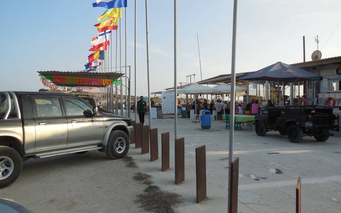Photo of Others in Paphos