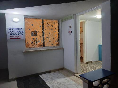 Photo of Others in Ayios Dhometios