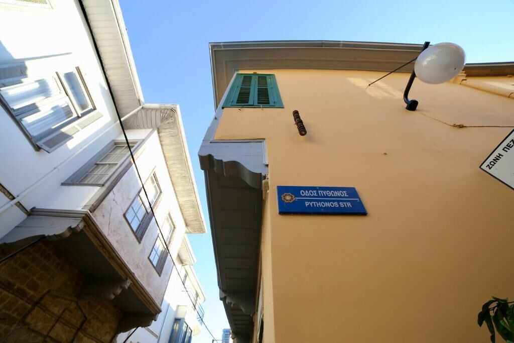Photo of Outdoor in Trypiotis