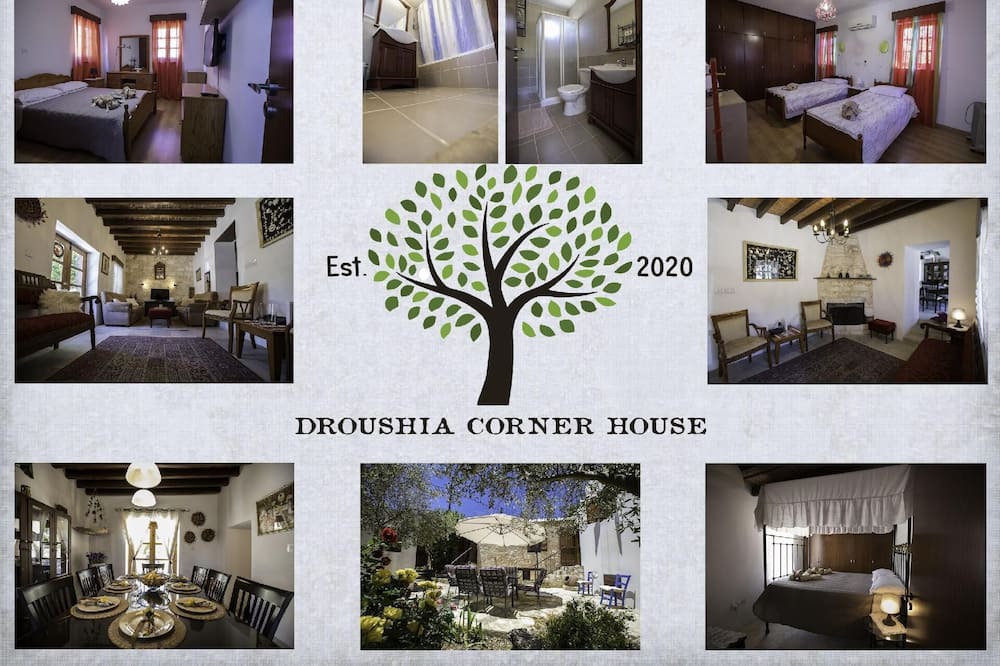 Photo of Outdoor in Droushia