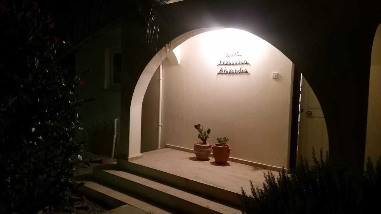 Photo of Outdoor in Karsiyaka