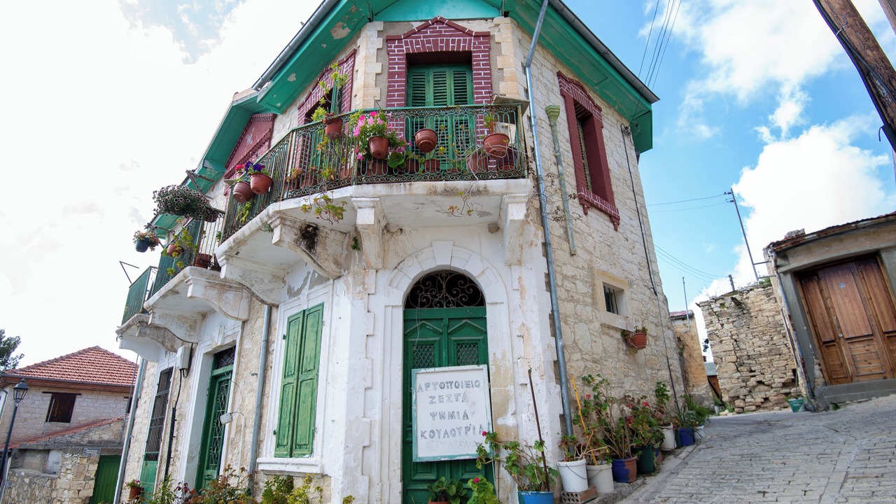 Photo of Outdoor in Arsos