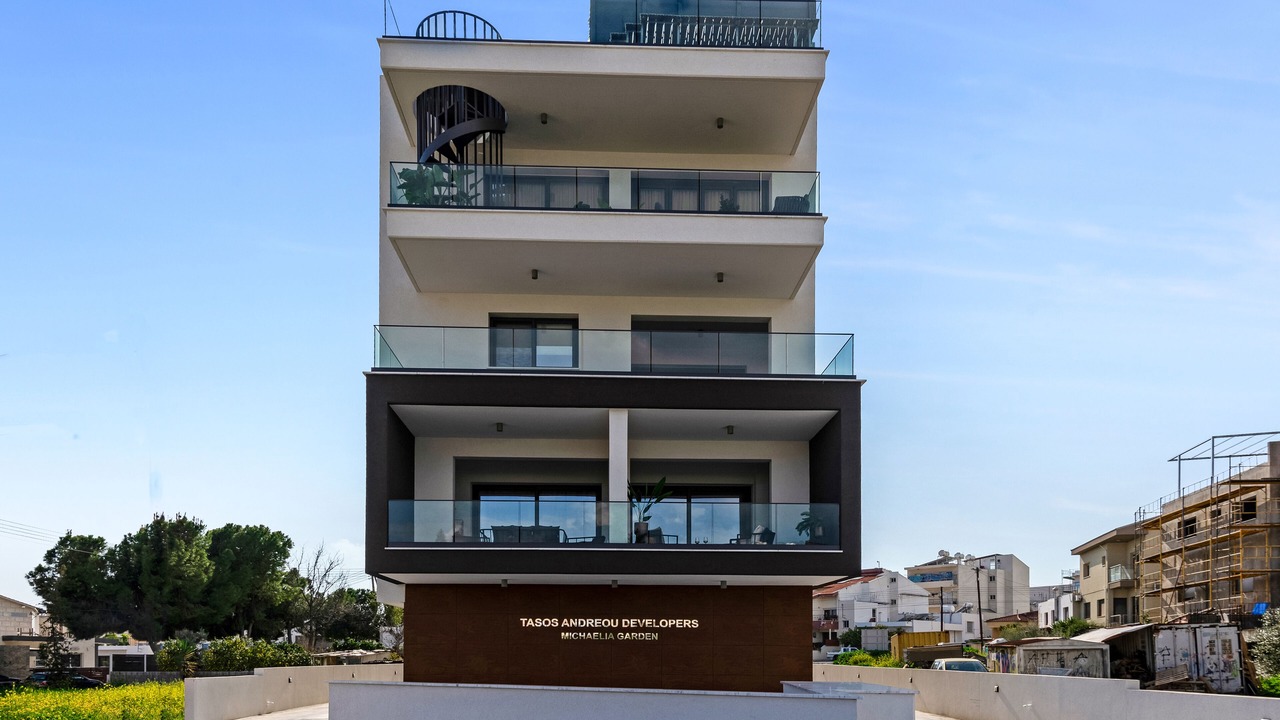 Photo of Patio Balcony in Agia Fyla