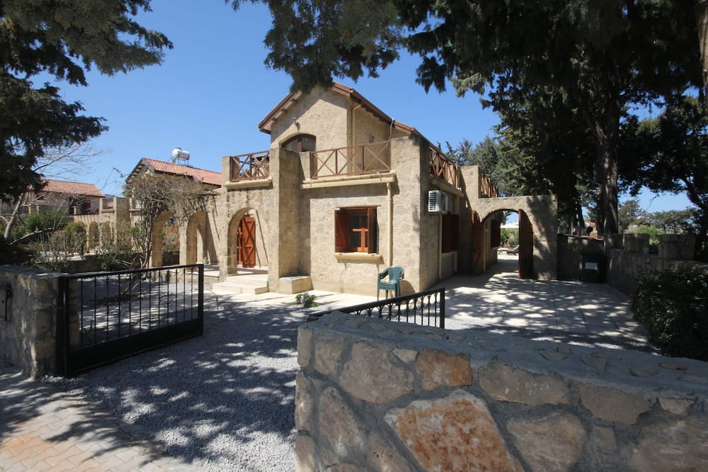 Photo of Outdoor in Karsiyaka