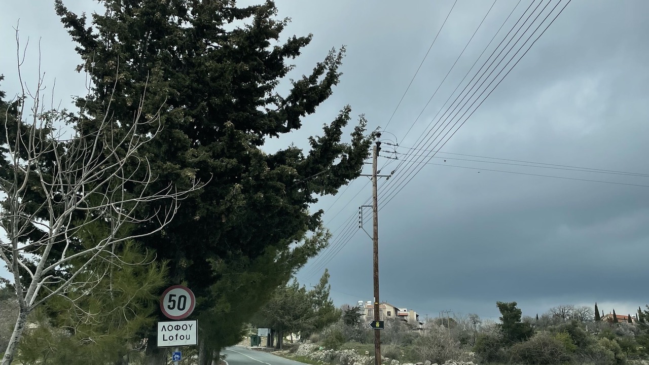 Photo of Others in Ypsonas