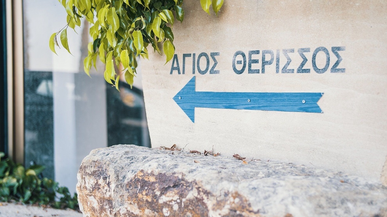 Photo of Outdoor in Polis