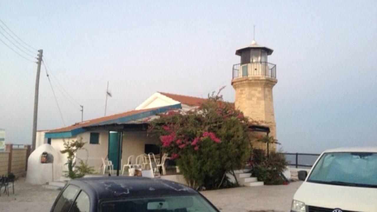 Photo of Others in Tersefanou