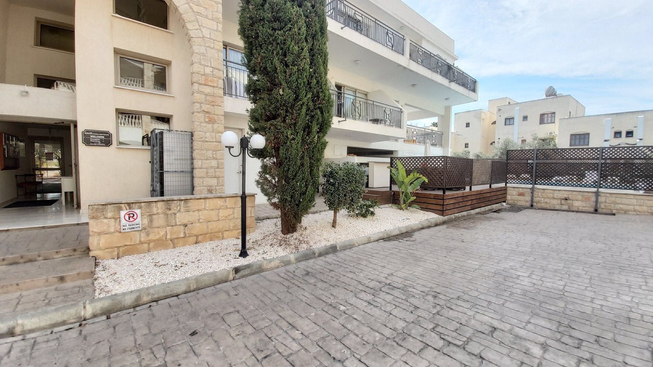 Photo of Outdoor in Paphos