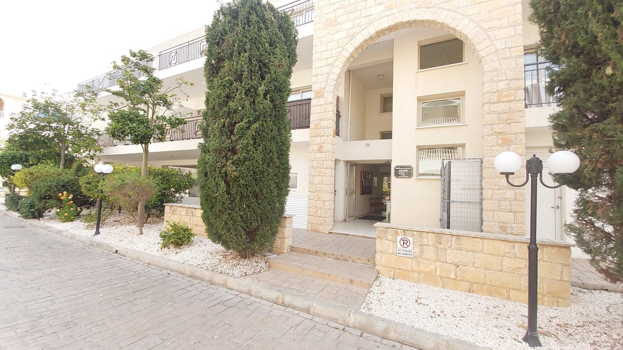 Photo of Outdoor in Paphos