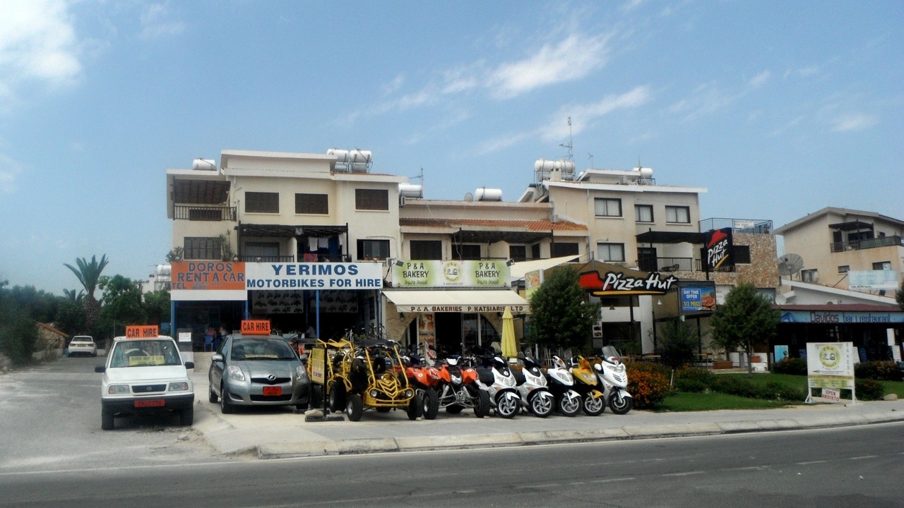 Photo of Outdoor in Pernera
