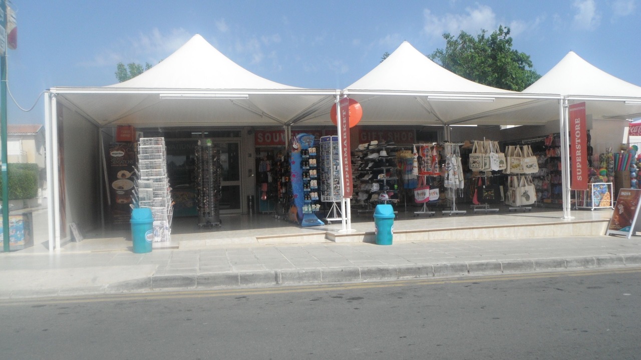 Photo of Outdoor in Pernera