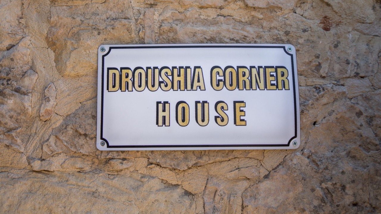Photo of Outdoor in Droushia