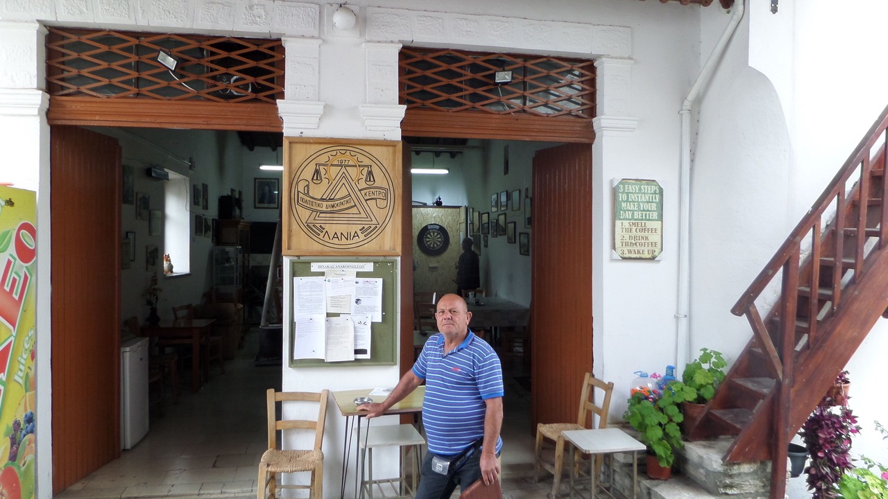 Photo of Outdoor in Laneia
