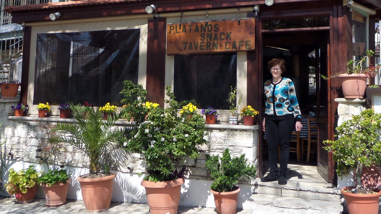 Photo of Outdoor in Laneia