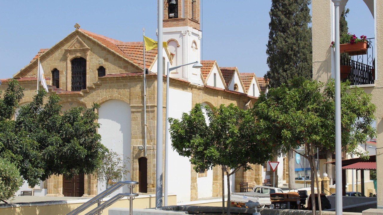Photo of Outdoor in Tseri
