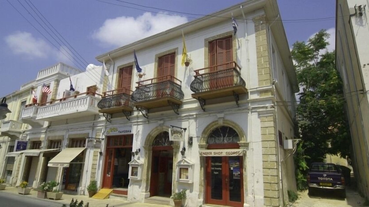 Photo of Outdoor in Old Town
