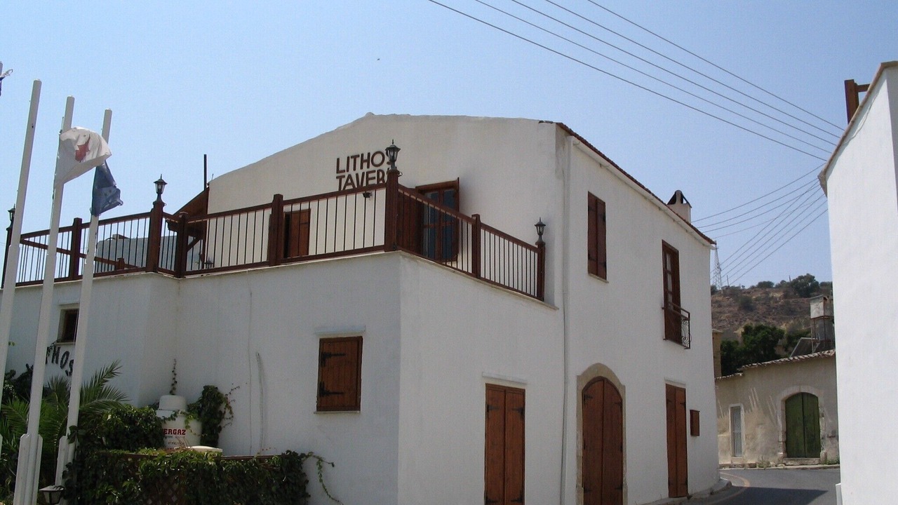 Photo of Outdoor in Oroklini