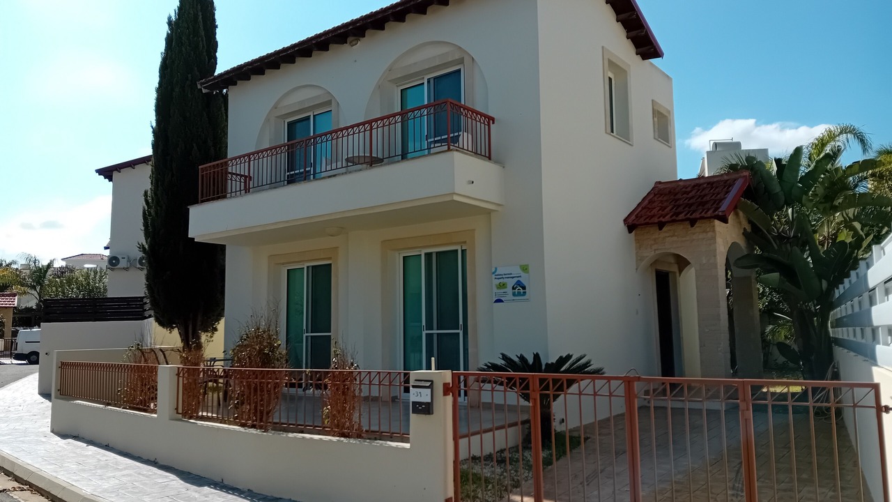 Photo of Outdoor in Pernera