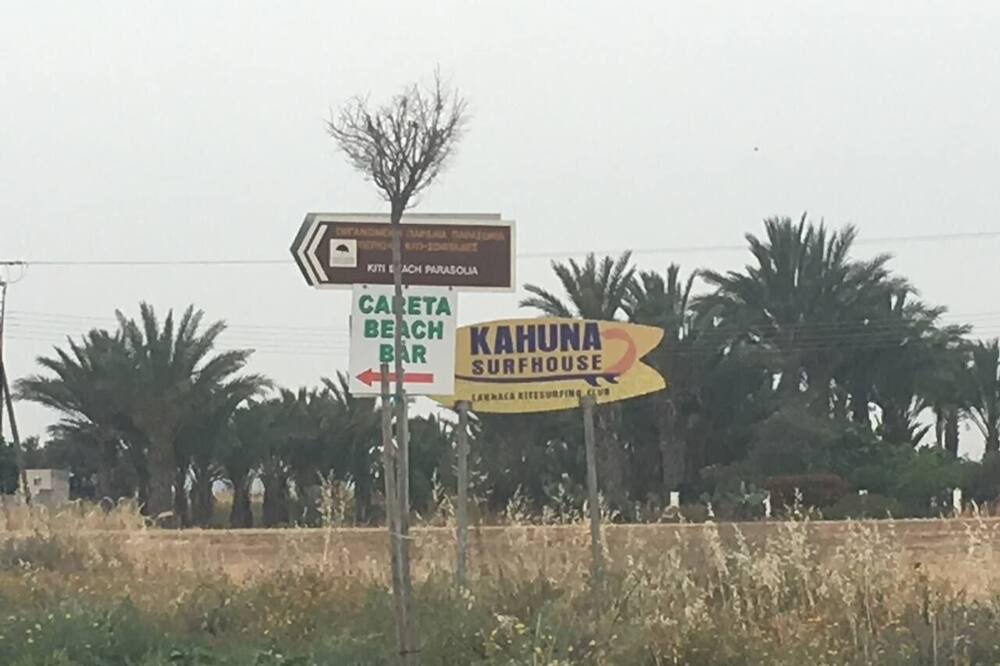 Photo of Outdoor in Tersefanou