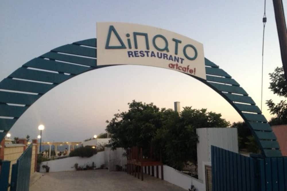 Photo of Outdoor in Tersefanou