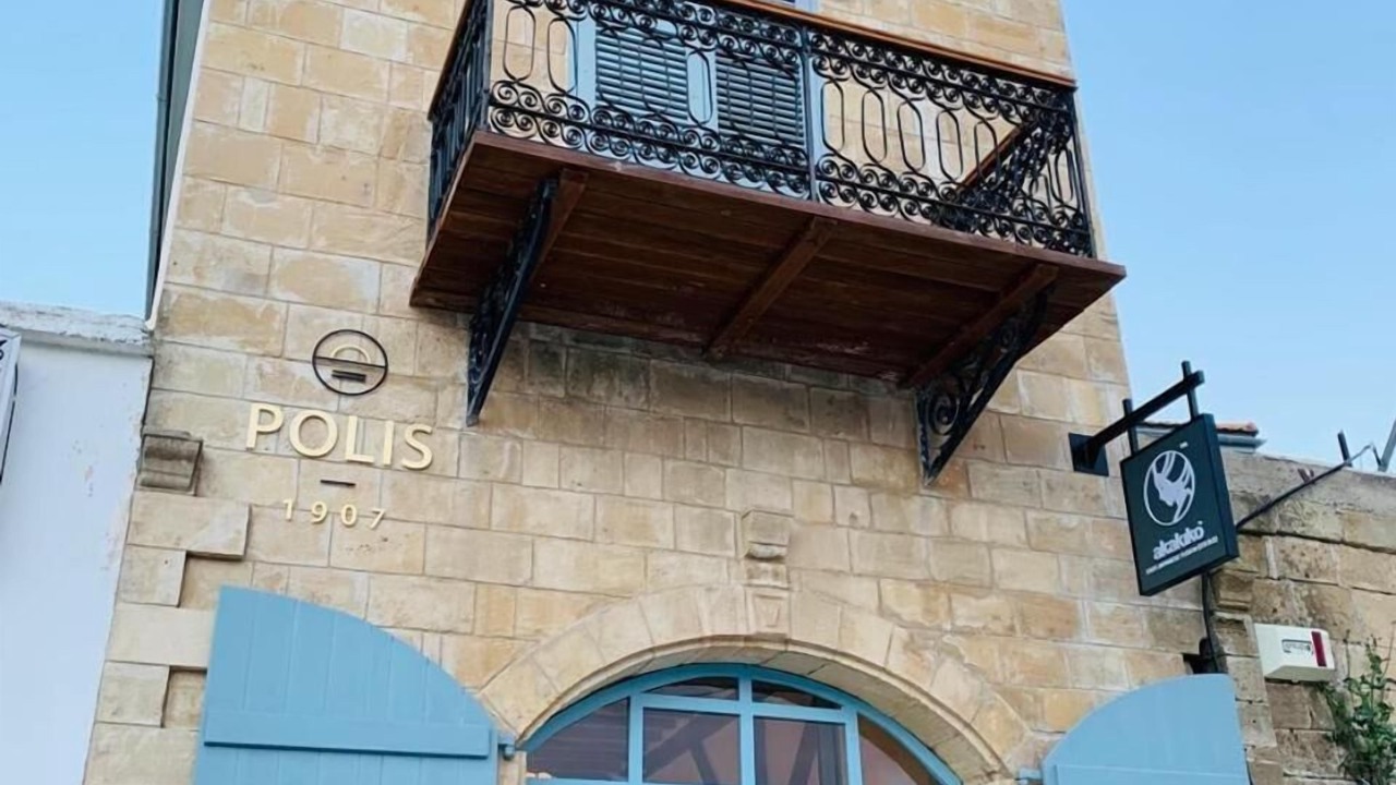 Photo of Outdoor in Polis