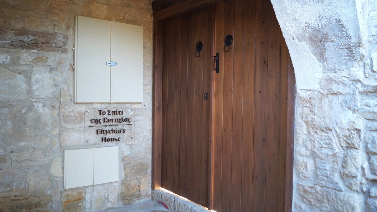 Photo of Outdoor in Lofou