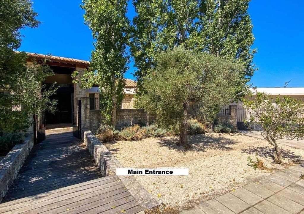 Photo of Outdoor in Pano Arodhes