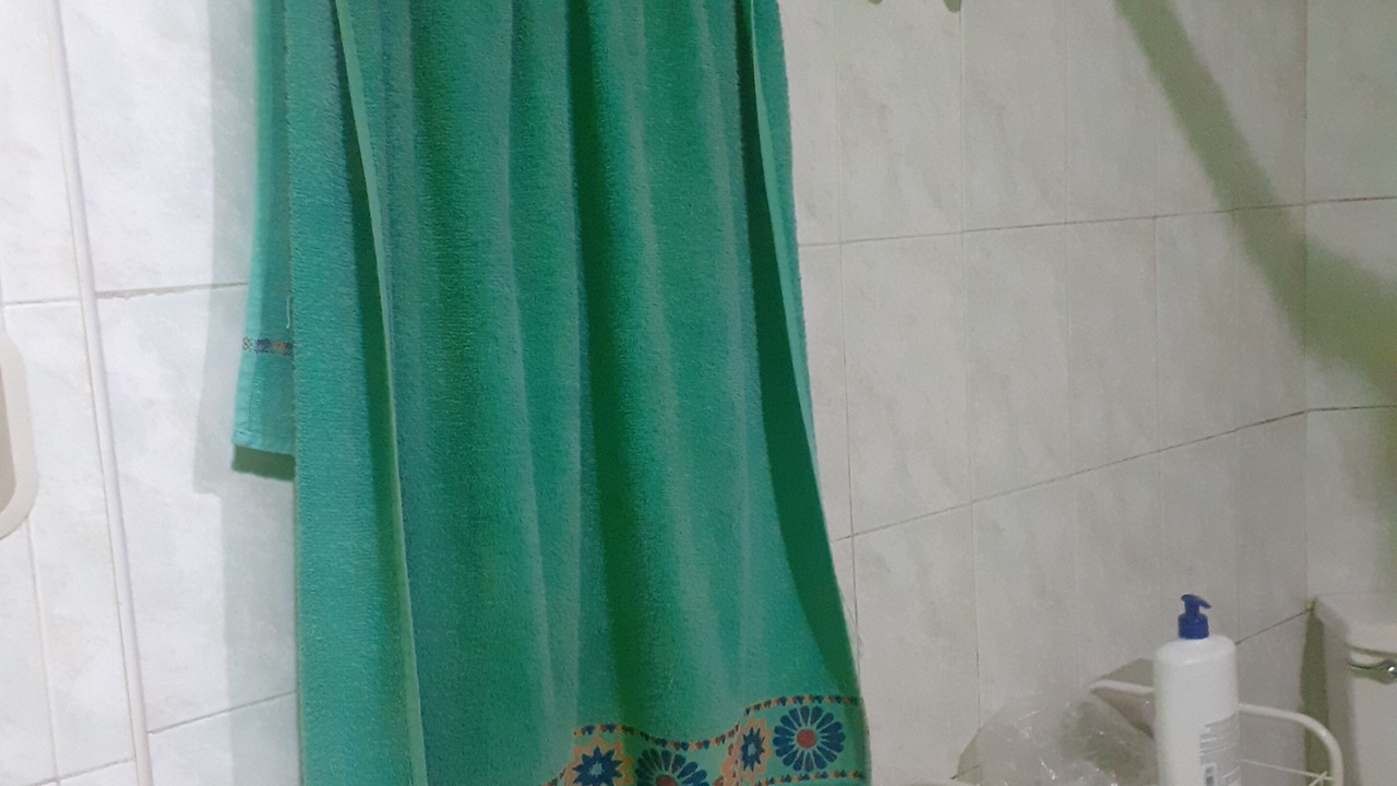Photo of Bathroom in Managua