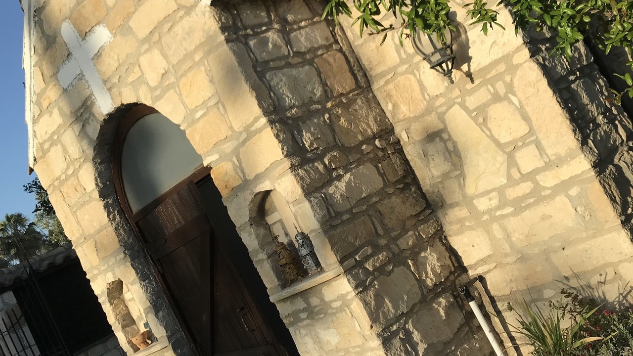 Photo of Outdoor in Anarita
