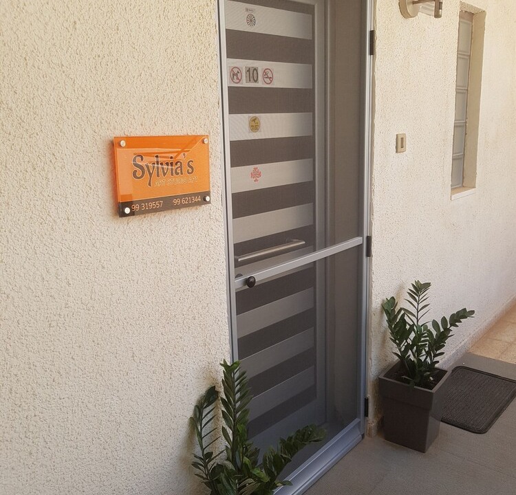 Photo of Outdoor in Ayia Napa