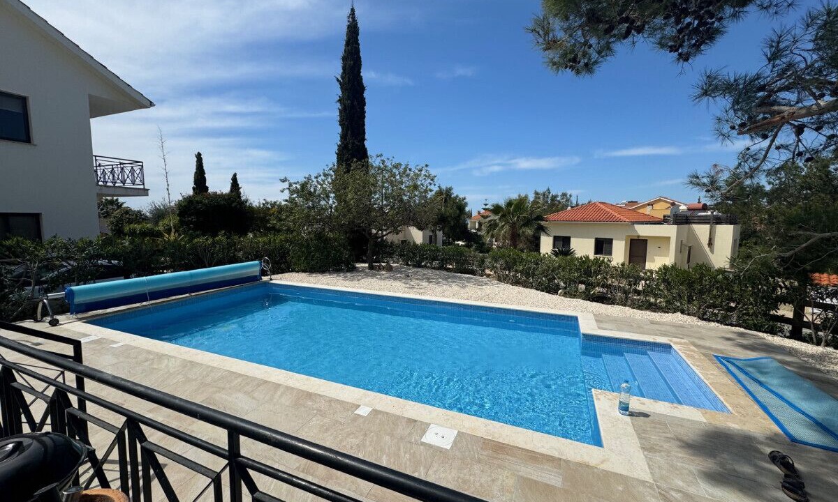 Photo of Outdoor in Pissouri