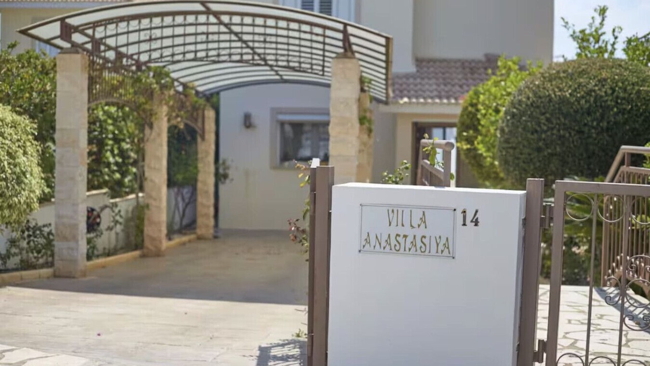 Photo of Outdoor in Pegeia