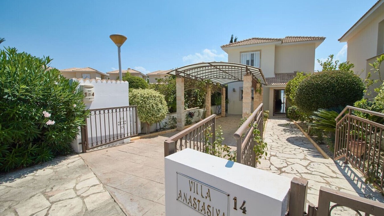 Photo of Outdoor in Pegeia