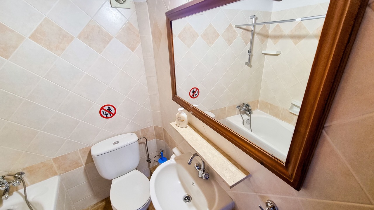 Photo of Bathroom in Skarinou