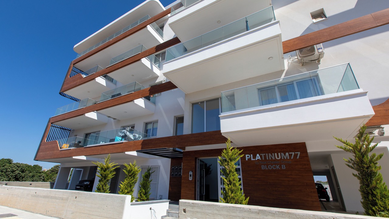 Photo of Outdoor in Limassol